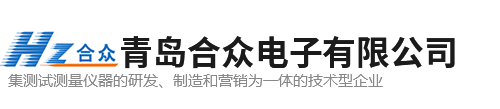 深圳市新河科技有限公司